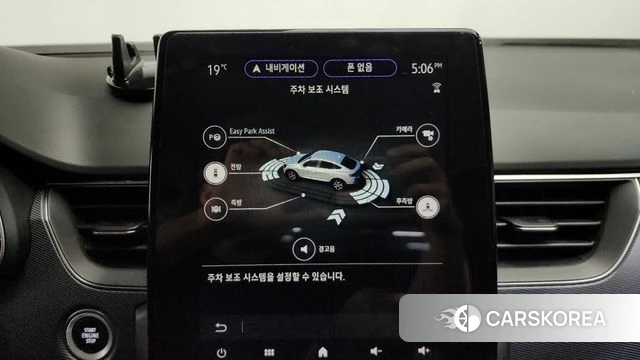 Renault Korea (Samsung) XM3 id 3965782 из Кореи 7