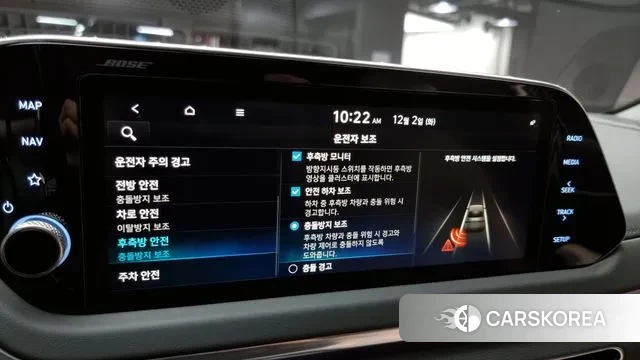 Hyundai Sonata (DN8) id 3434127 из Кореи 7