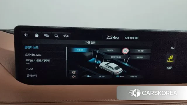 Genesis G80 (RG3) id 3483346 из Кореи 7