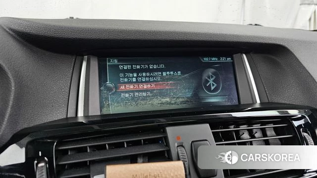 BMW X4 (F26) id 3912017 из Кореи 7