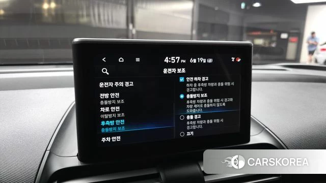 Hyundai Casper id 4480806 из Кореи 7