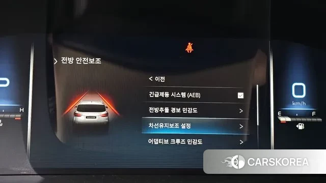 Ssangyong Rexton New Arena id 3294818 из Кореи 7