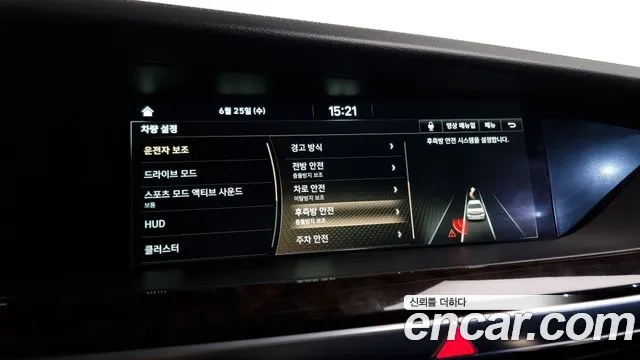 Genesis G90 id 2860259 из Кореи 7