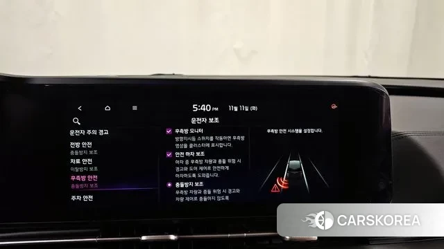 Kia Carnival 4th generation id 3349575 из Кореи 7