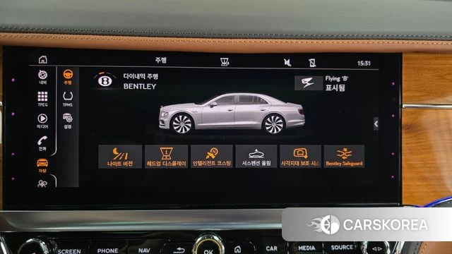 Bentley Flying Spur 3rd Generation id 4534250 из Кореи 7