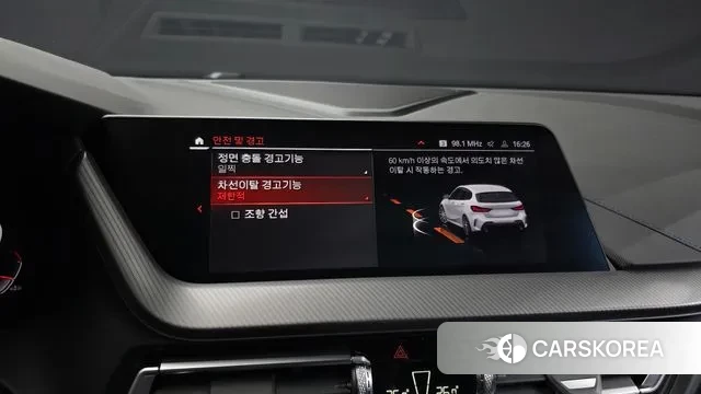 BMW 1 Series (F40) id 3437394 из Кореи 7