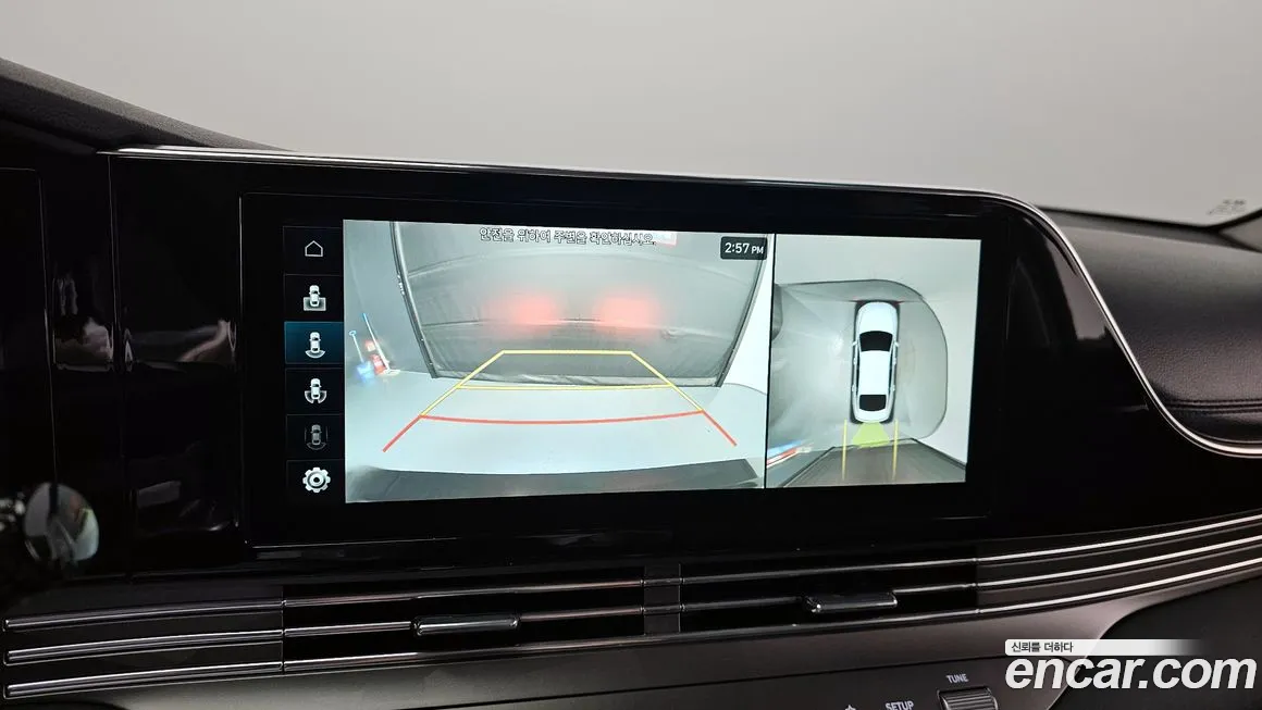 Hyundai The New Grandeur IG Hybrid id 1855337 из Кореи 7