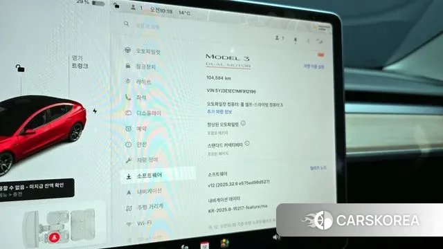 Tesla Model 3 id 3355761 из Кореи 7