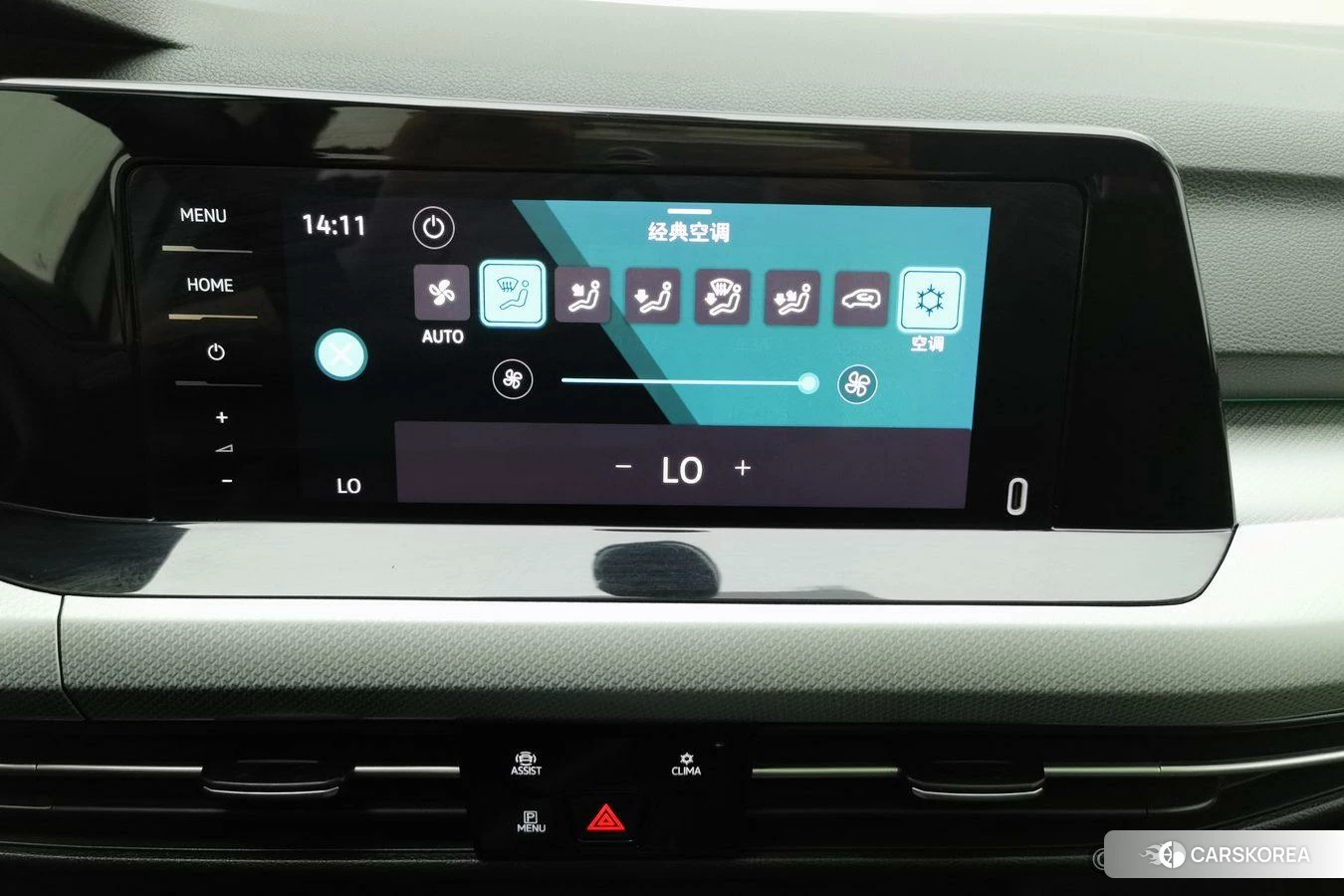 Volkswagen Golf id 4455229 из Китая 7