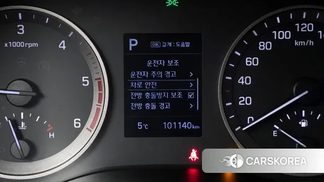 Hyundai All New Tucson id 3692727 из Кореи 7