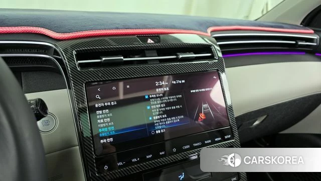 Hyundai Tucson (NX4) id 4179137 из Кореи 7