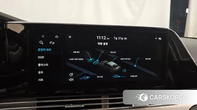 Hyundai The New Grandeur IG id 2990591 из Кореи 7