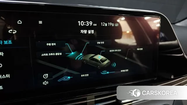 Hyundai The New Grandeur IG Hybrid id 3498547 из Кореи 7