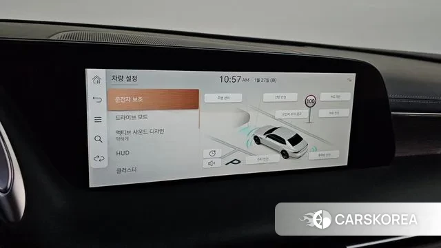 Genesis G90 (RS4) id 3625353 из Кореи 7