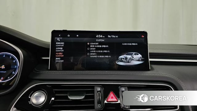 Genesis The New G70 id 4712345 из Кореи 7