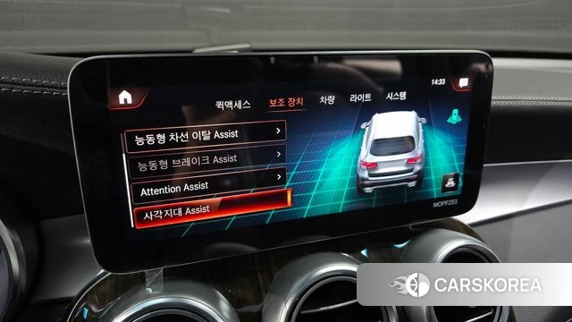 Mercedes-Benz GLC-Class X253 id 4224939 из Кореи 7