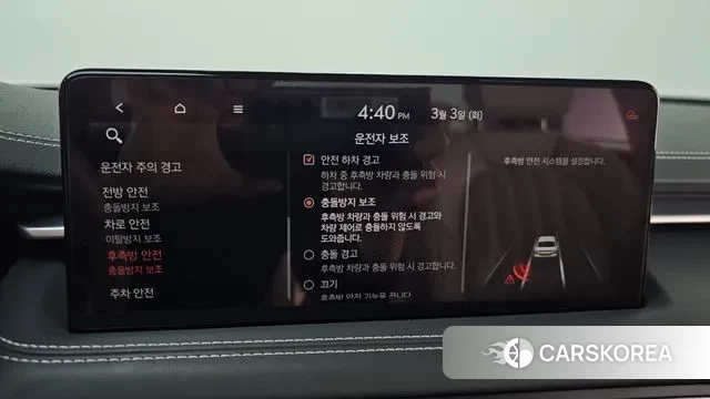 Genesis The New G70 id 3736123 из Кореи 7