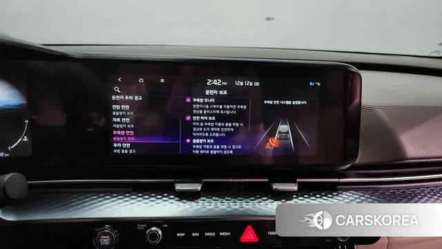 Kia Carnival 4th generation id 3472235 из Кореи 7