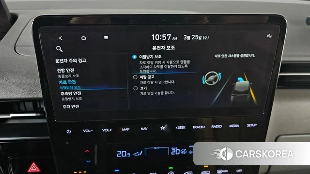 Hyundai Staria id 3840014 из Кореи 7