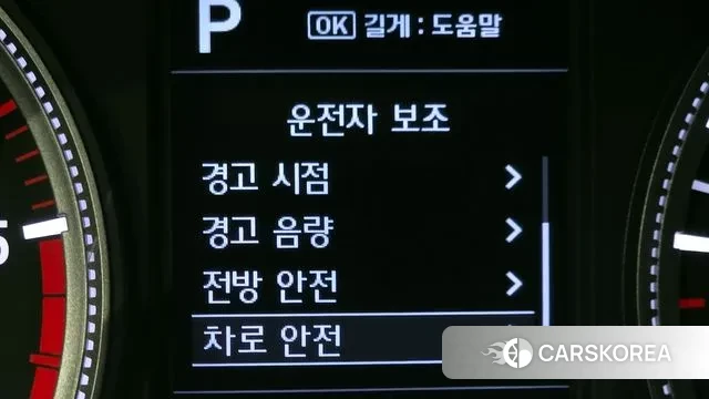 Hyundai Santa Fe TM id 3000445 из Кореи 7