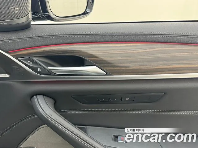 BMW 5 Series (G30) id 2719886 из Кореи 7