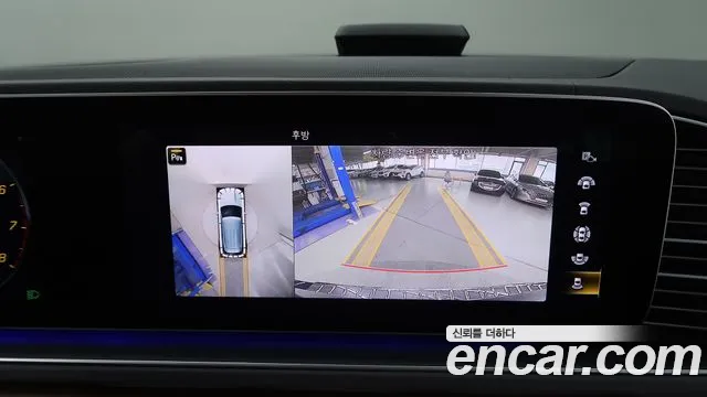 Mercedes-Benz GLE-Class W167 id 2849895 из Кореи 7