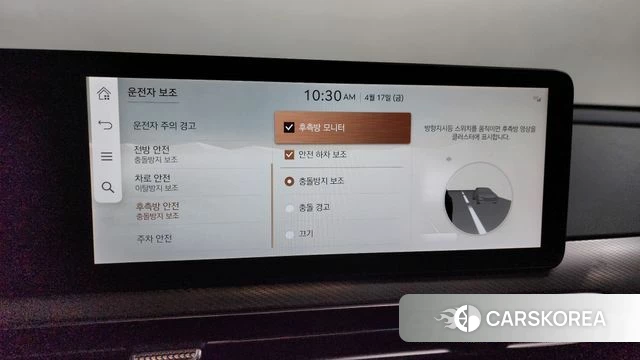 Genesis GV60 id 3964809 из Кореи 7