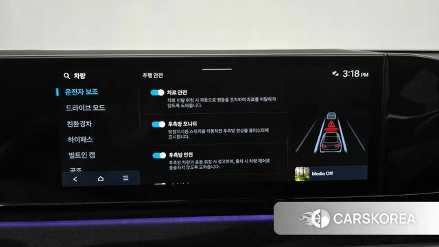 Hyundai Grandeur Hybrid (GN7) id 3838361 из Кореи 7