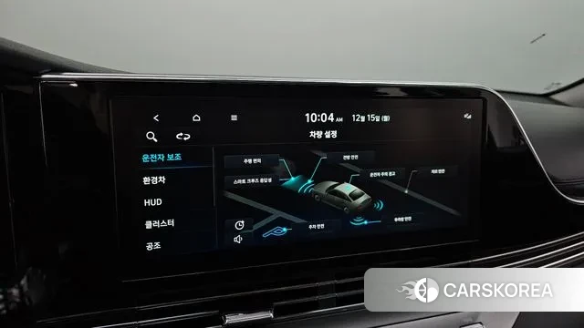 Hyundai The New Grandeur IG Hybrid id 3478507 из Кореи 7