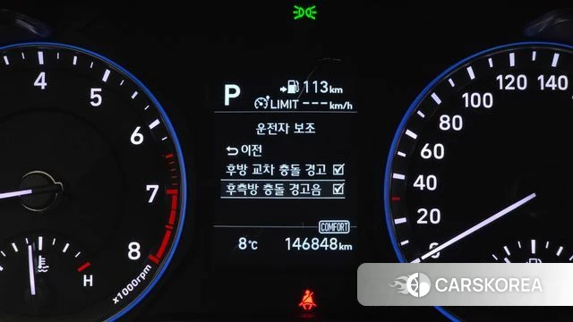 Hyundai Kona id 3808232 из Кореи 7