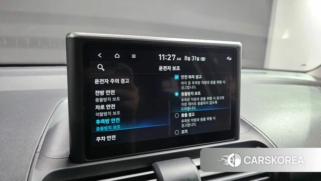 Hyundai Casper id 4749878 из Кореи 7