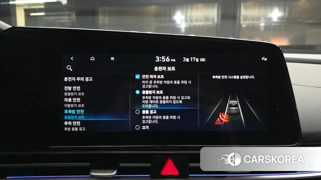 Hyundai Avante (CN7) id 3799372 из Кореи 7