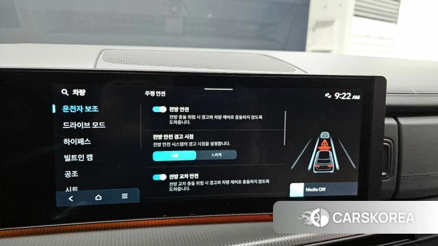 Hyundai Santa Fe (MX5) id 3922092 из Кореи 7