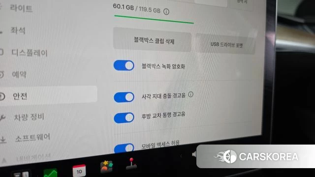 Tesla Model 3 id 4793174 из Кореи 7