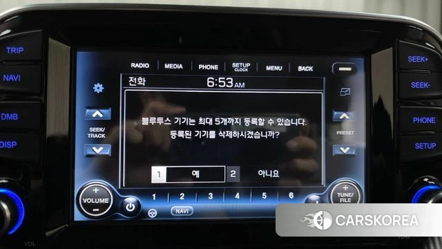 Hyundai All New Tucson id 4895163 из Кореи 7