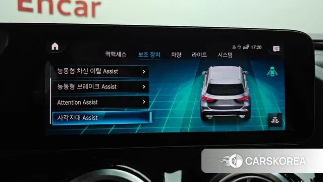 Mercedes-Benz GLA - Class H247 id 3686224 из Кореи 7