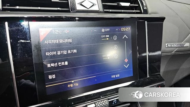 Citroen / DS DS7 Crossback id 3807173 из Кореи 7