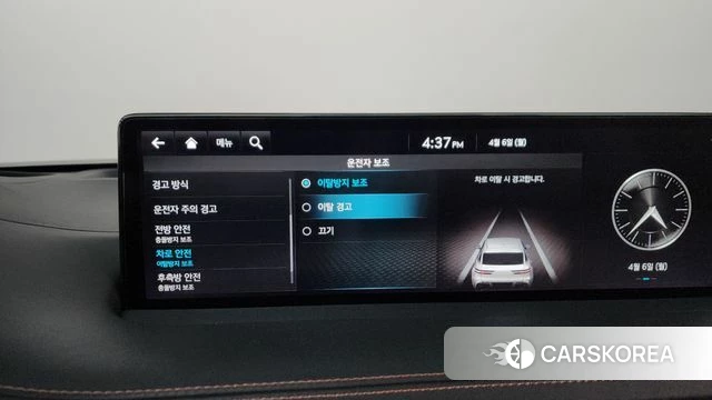 Genesis GV70 id 3891776 из Кореи 7