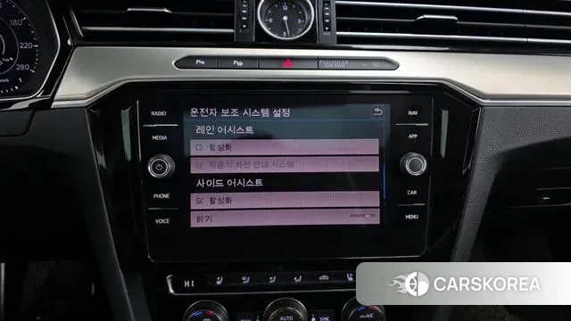 Volkswagen Arteon id 3742314 из Кореи 7