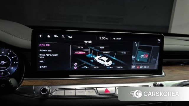 Kia The New K9 2nd generation id 4613592 из Кореи 7