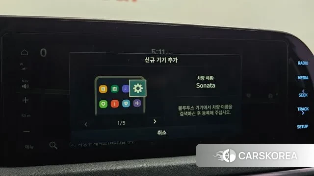 Hyundai Sonata (DN8) id 3319305 из Кореи 7