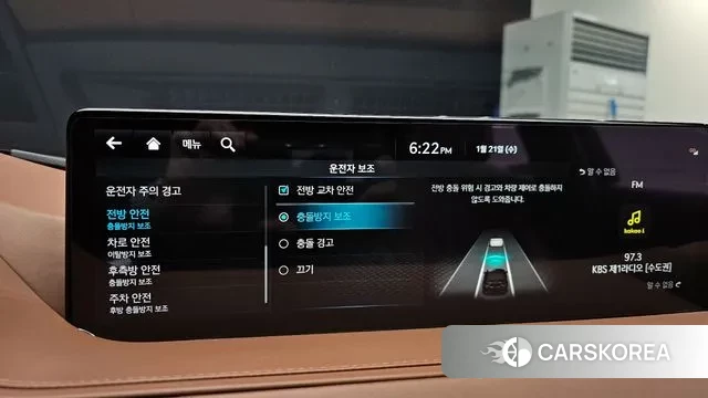 Genesis G80 (RG3) id 3606345 из Кореи 7