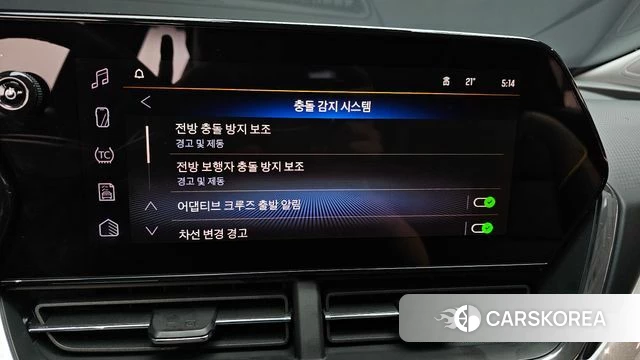 Chevrolet (GM Daewoo) Trax Crossover id 4649635 из Кореи 7