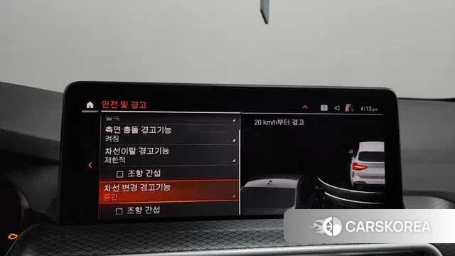 BMW X3 (G01) id 3305833 из Кореи 7