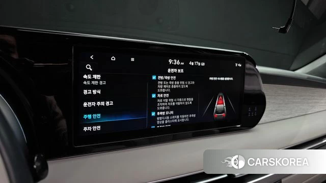 Hyundai The New Palisade id 3964001 из Кореи 7