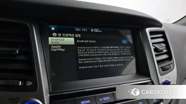 Hyundai All New Tucson id 3489841 из Кореи 7