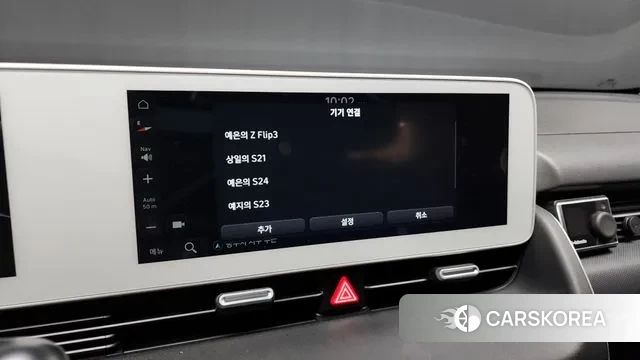 Hyundai Ionic 5 id 3468514 из Кореи 7