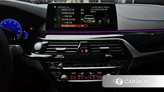 BMW 5 Series (G30) id 3351166 из Кореи 7