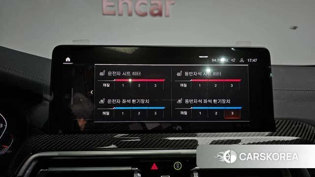 BMW X4 (G02) id 4428740 из Кореи 7