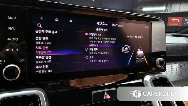 Kia Sorento 4th Generation id 4732049 из Кореи 7